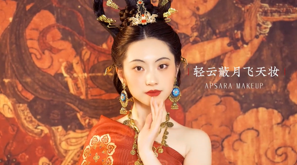 朧月天女メイク——敦煌莫高窟の壁画に描かれている飛天からの着想