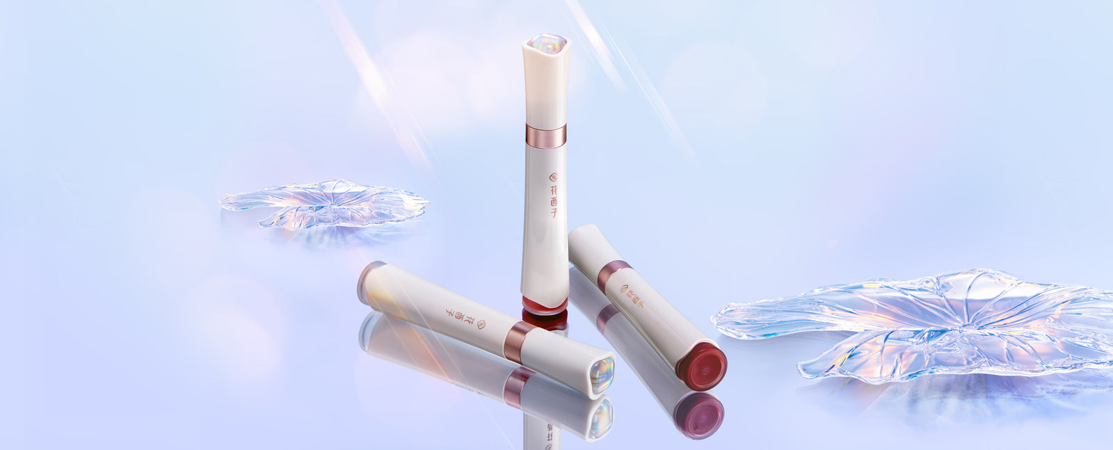 珠玉流光リップティント