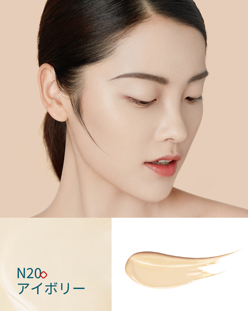 玉養睡蓮クッションファンデーション (遊牧限定)