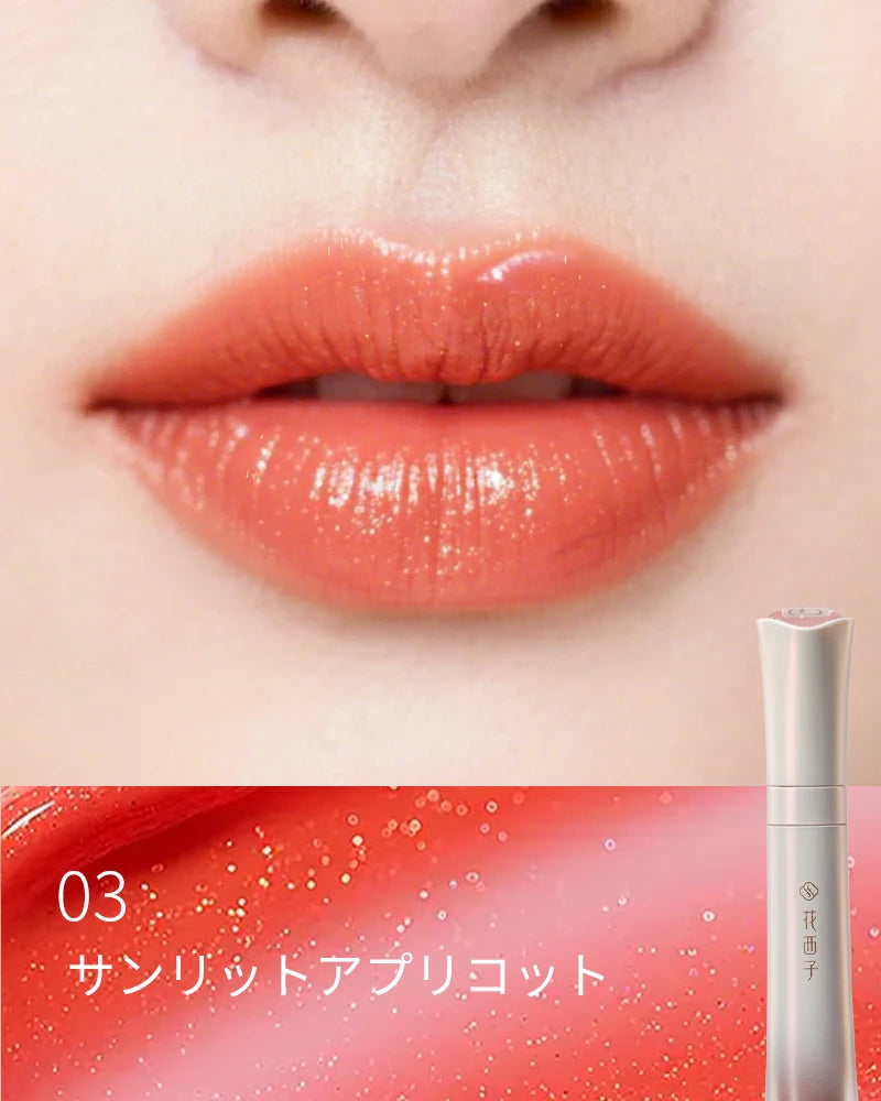 花耀金彩 リップグロス