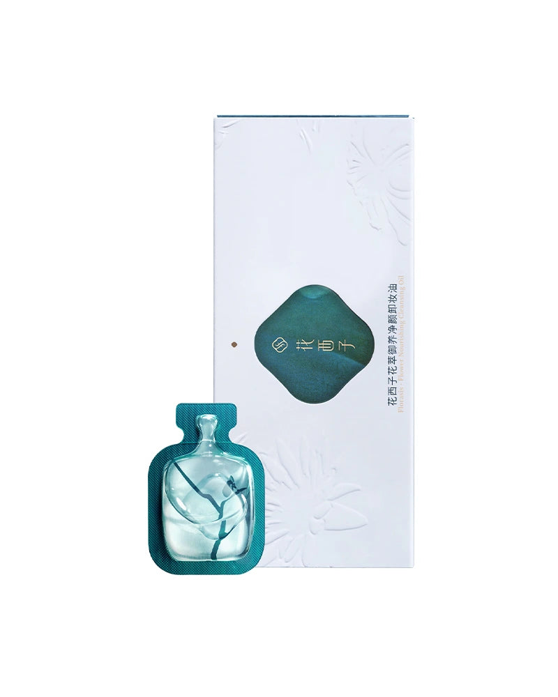 花萃浄顔クレンジングオイル(トラベルパック)3ML*10