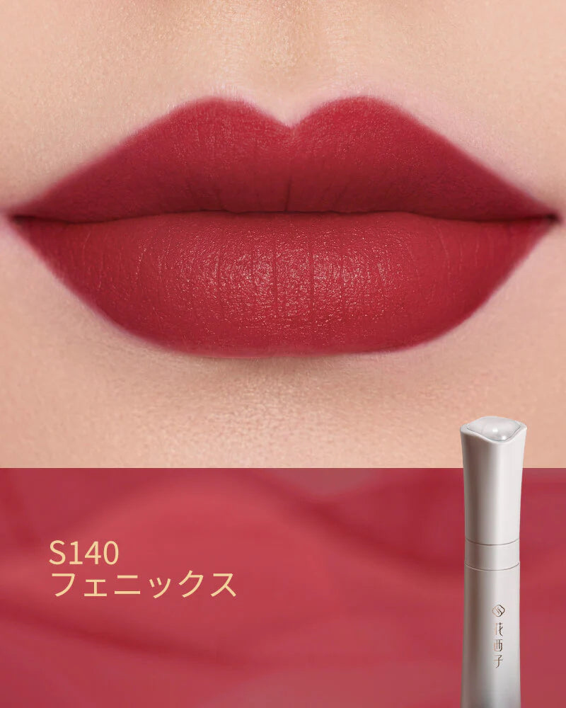 花染雲紗リップティント(しっとり)