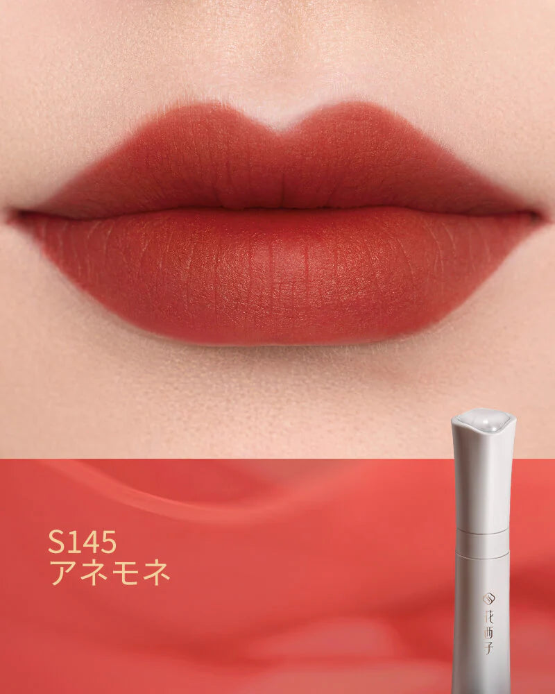 花染雲紗リップティント(しっとり)