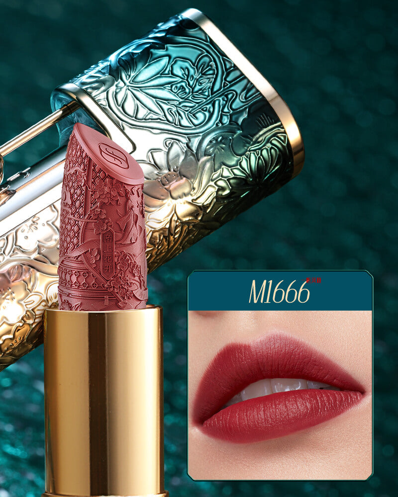 百花同心錠 彫刻リップ-sku