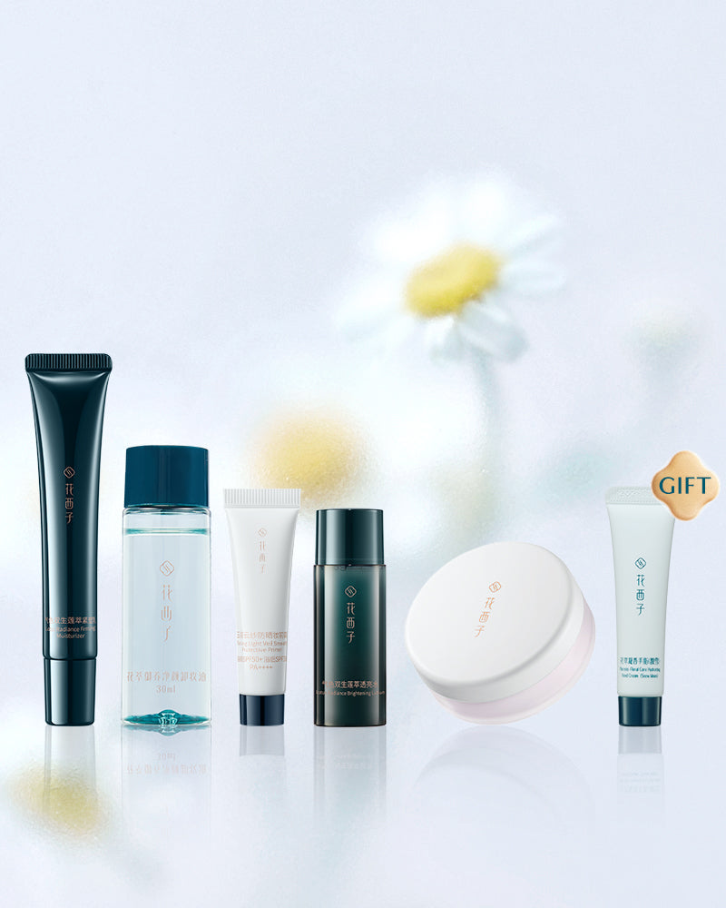 【公式サイト限定】トラベルセット