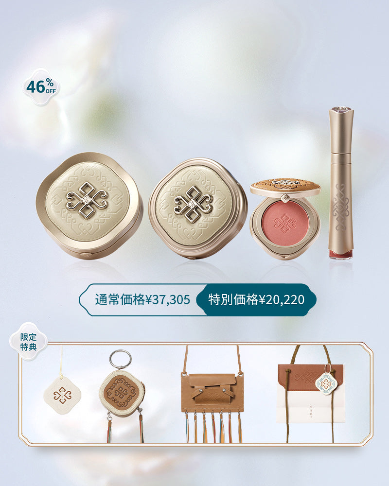 夢幻旅行 POPUP記念キット