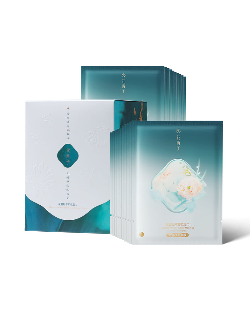 花露 クレンジングシート(20枚入り)