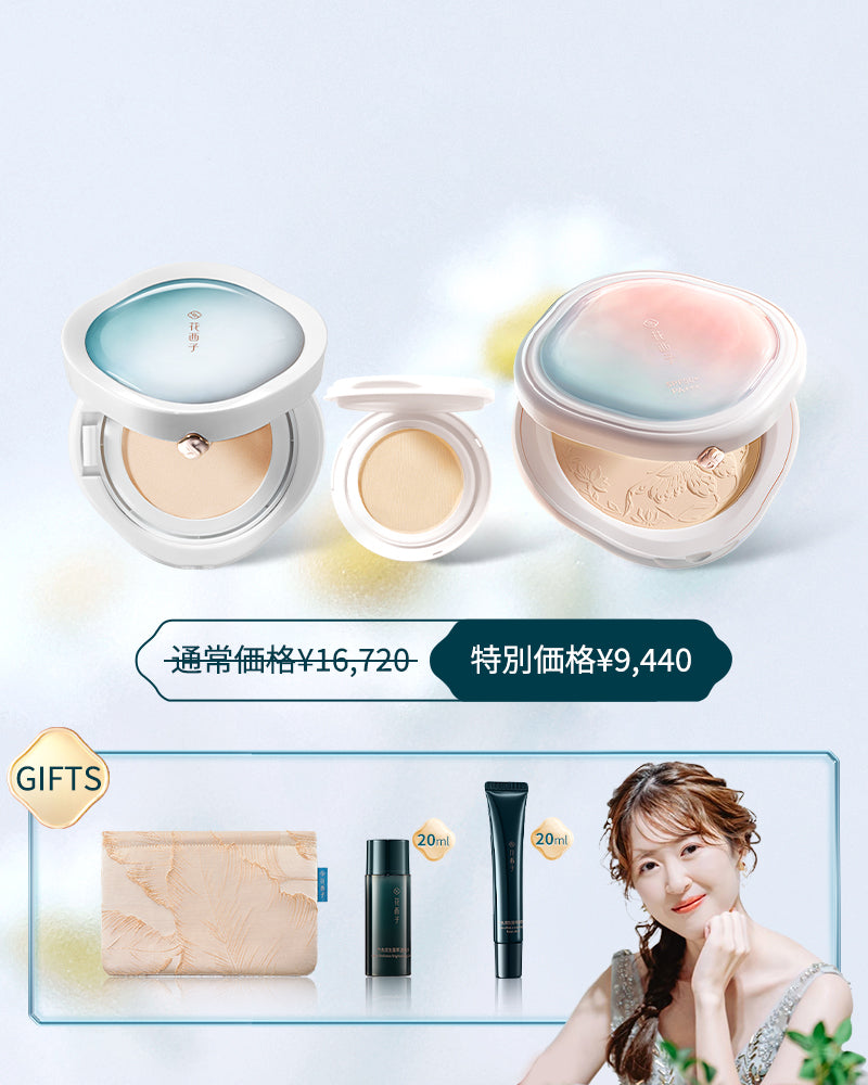 Lily限定セット