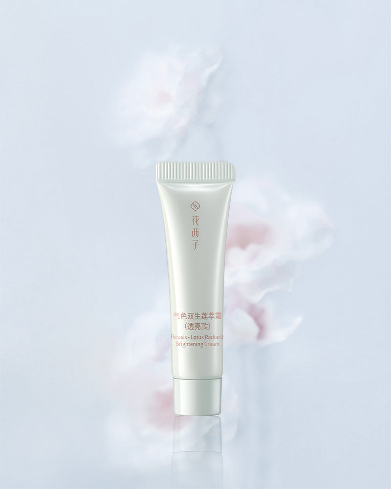 【公式サイト限定】気色双生 トライアルセット