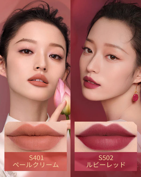 花染雲紗リップティント(しっとり)