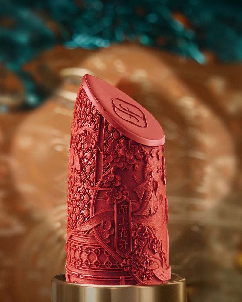 百花同心錠 彫刻リップ-sku