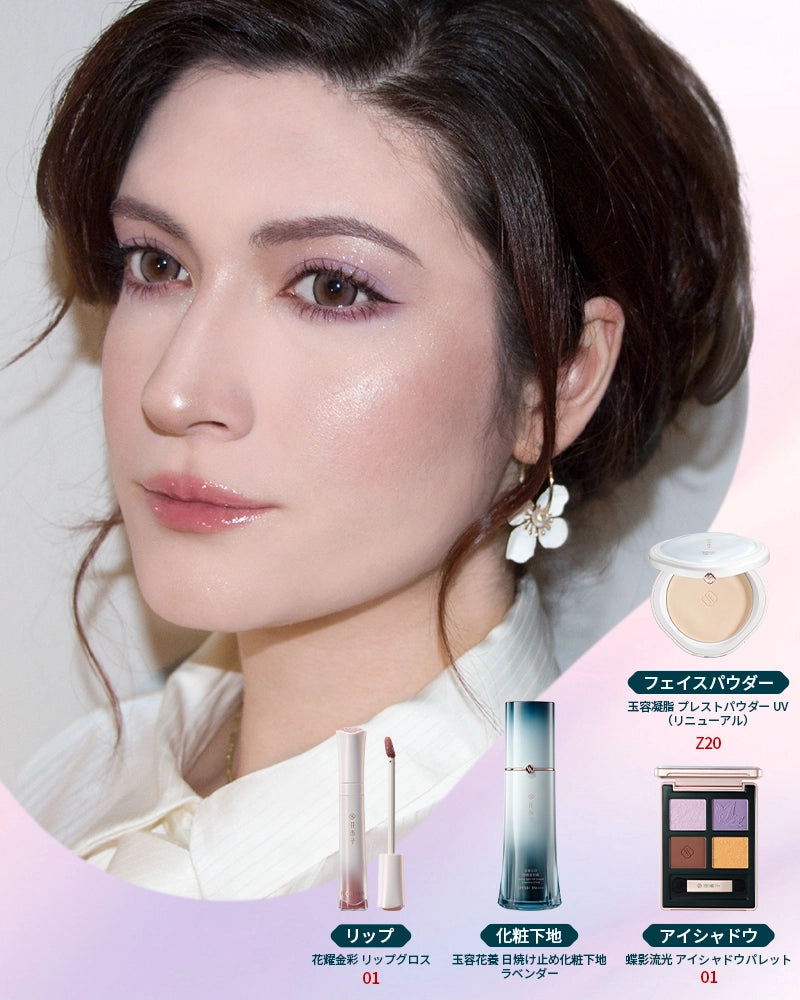 新年麗初・開運ビューティー福袋