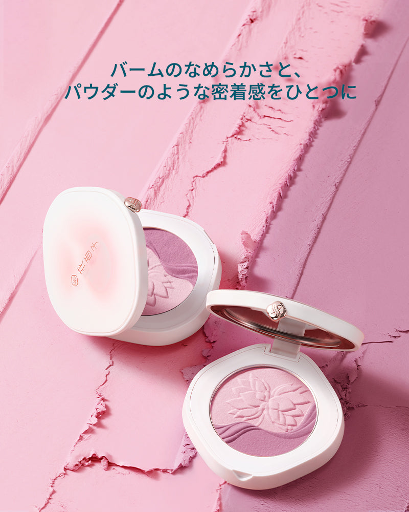 星結美色セット