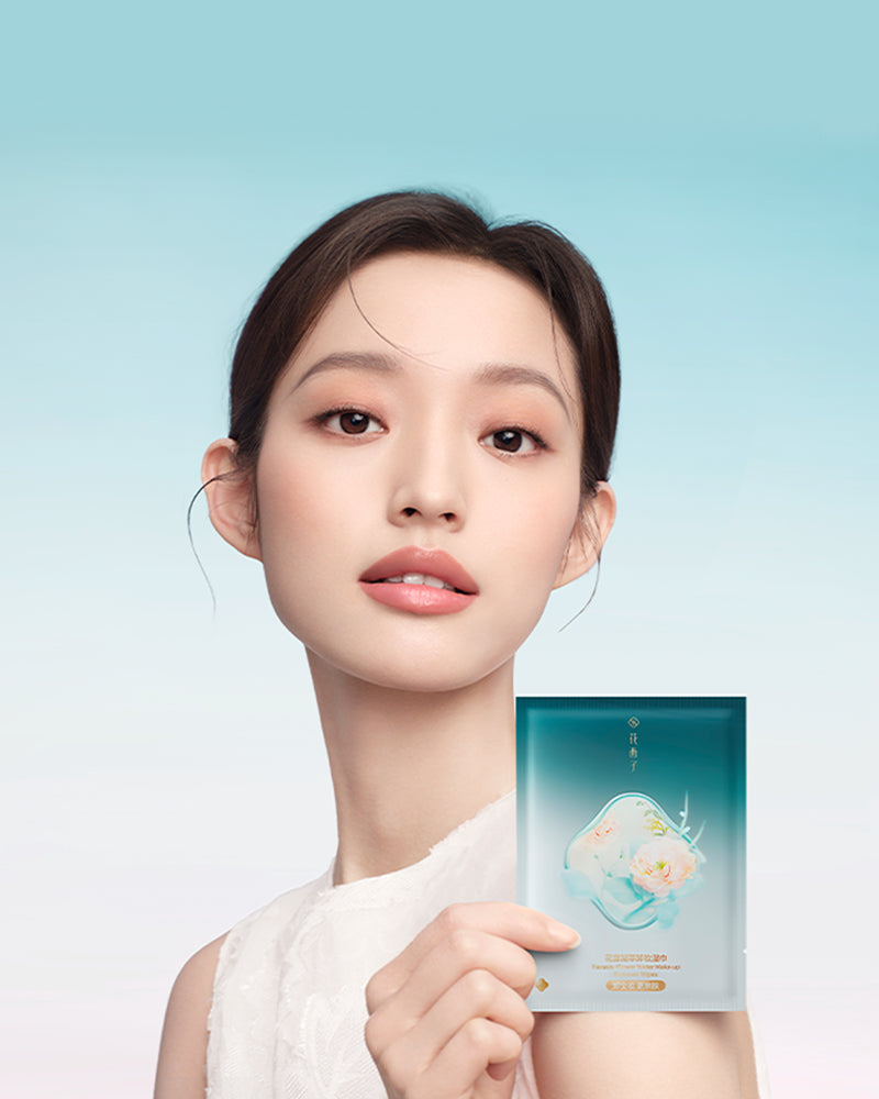 花露 クレンジングシート(20枚入り)