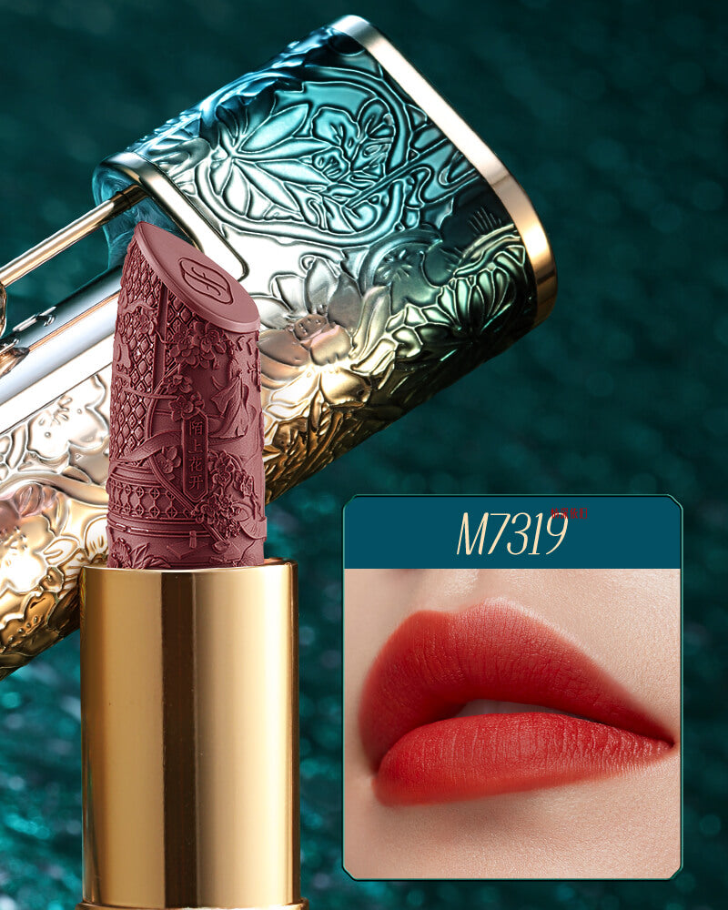 百花同心錠 彫刻リップ-sku