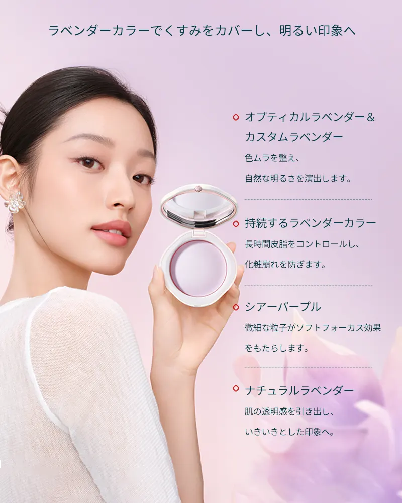 【宋錦限定 】フルセット