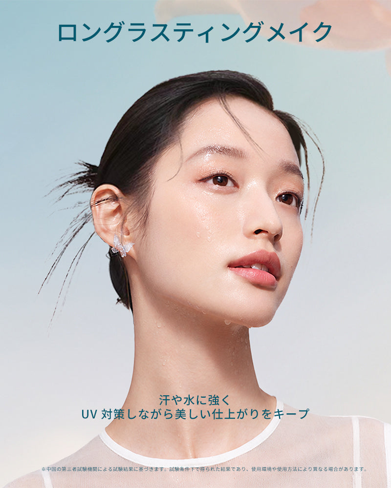 玉容凝脂 プレストパウダー UV(リニューアル)
