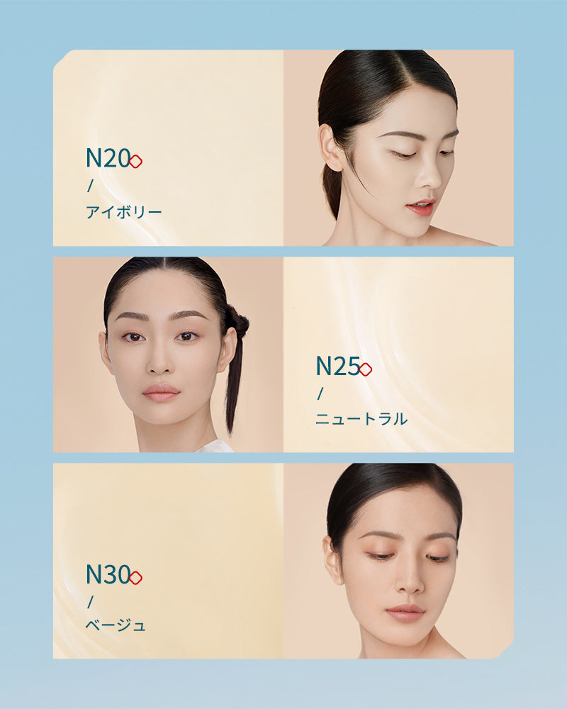 玉養睡蓮クッションファンデーション (遊牧限定),Florasis花西子,中国メーク,ファンデーション,ベースメイク,フェース,C-ビューティ,中国ブランド