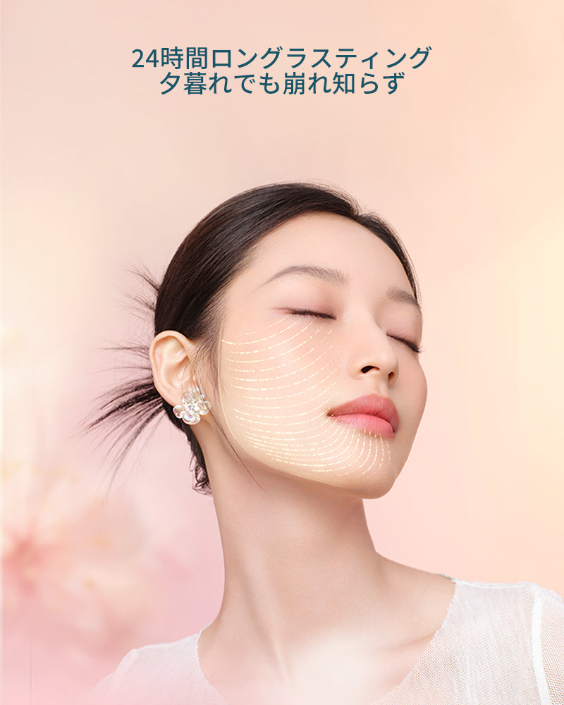 玉容桃花 クッションファンデーション(グロウ)