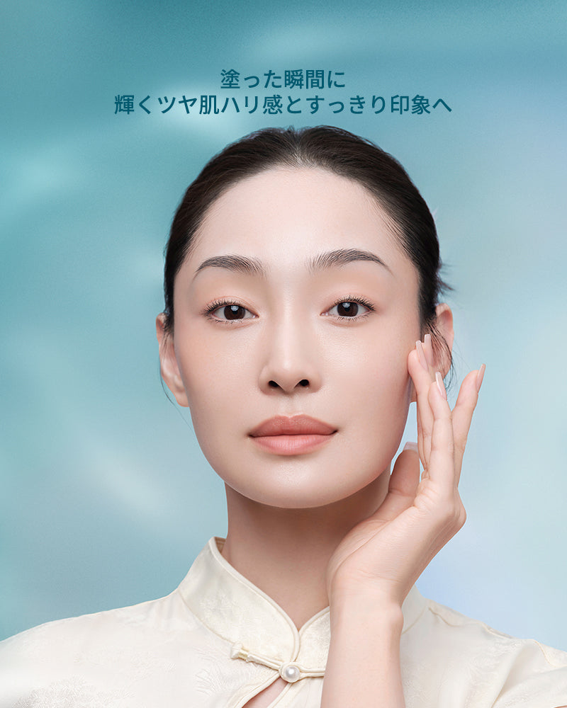 気色双生 蓮精華モーニングクリーム