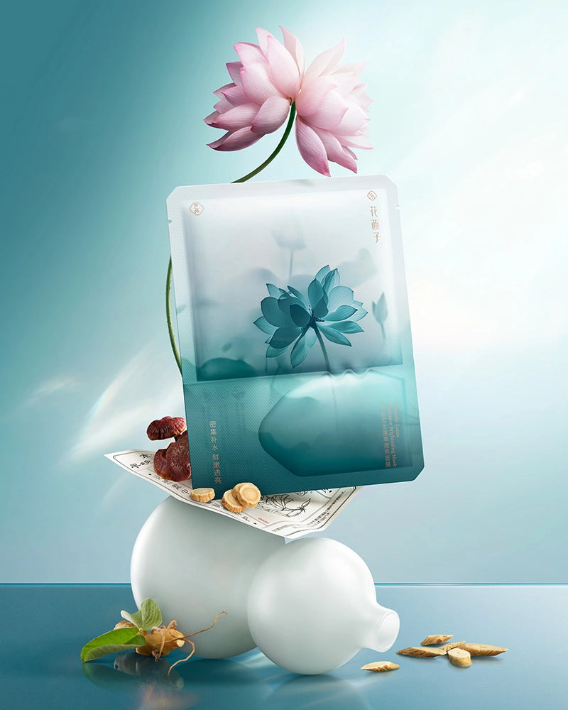 気色双生 蓮精華シートマスク(5枚入り)