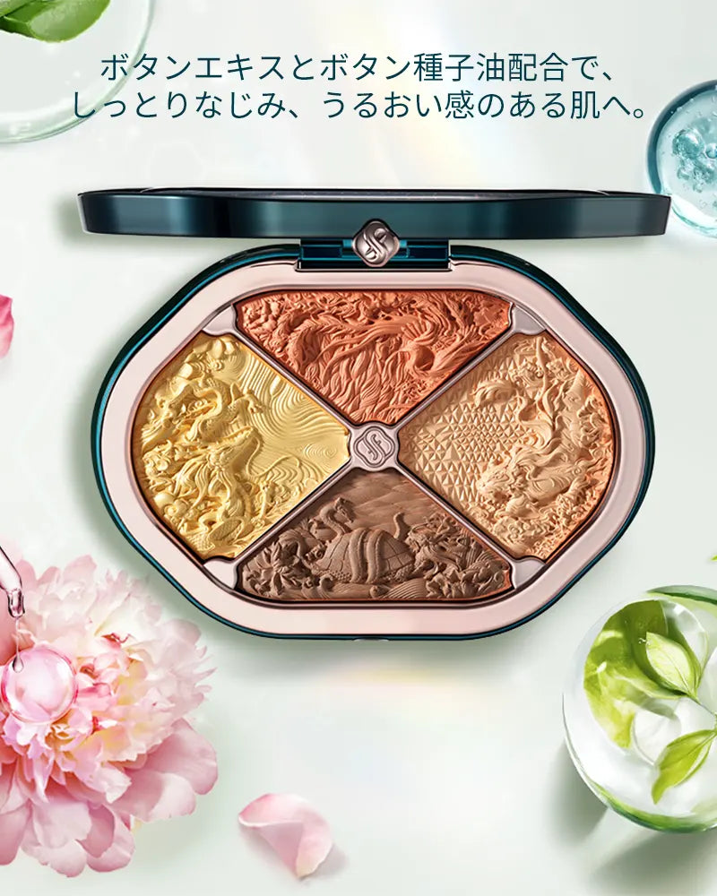 星宿彫刻 4色パレット