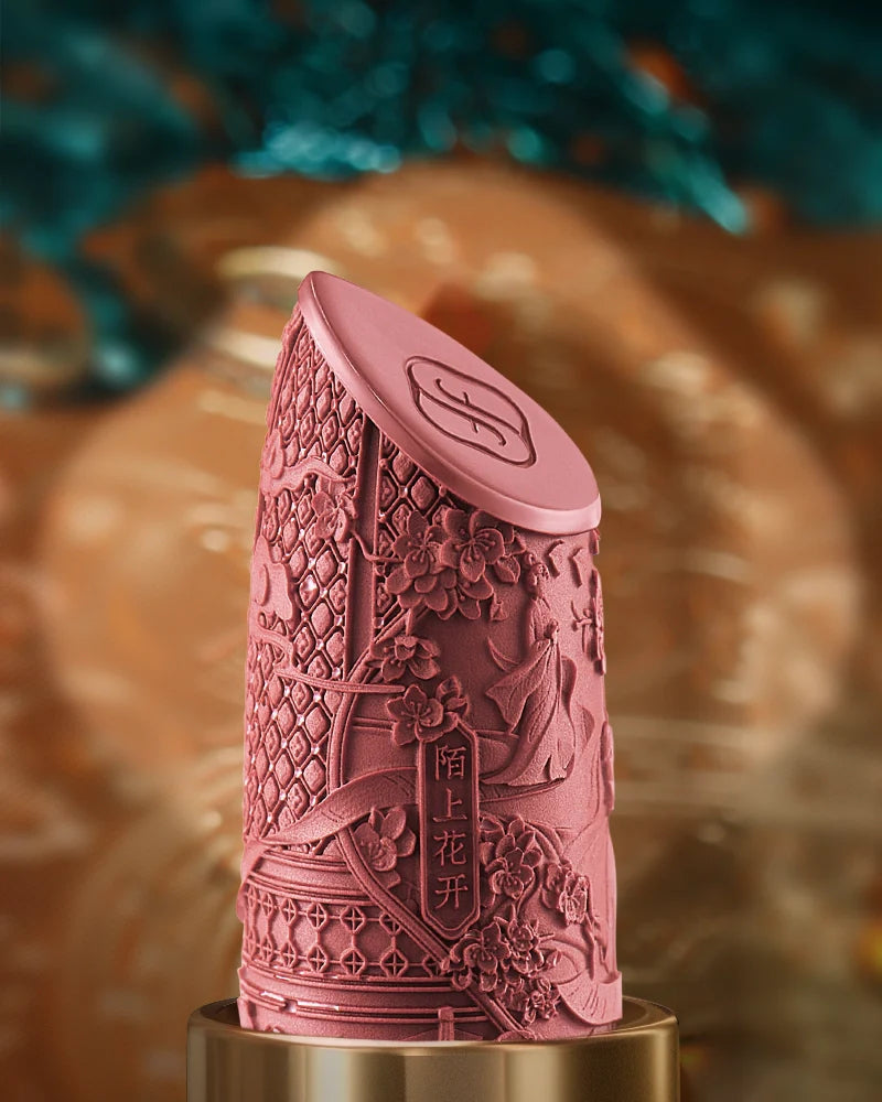 百花同心錠 彫刻リップ-sku