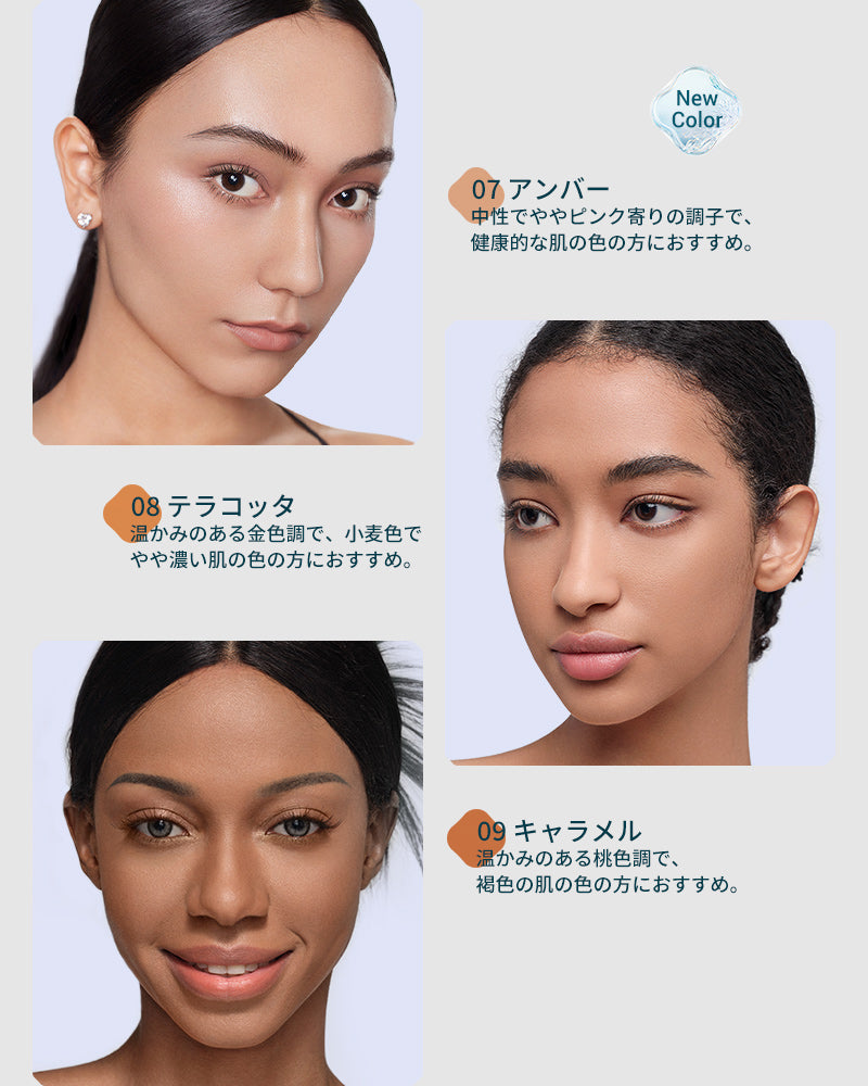 玉養桃花ルースパウダー,フェイスパウダー,フェイスパウダー おすすめ,新色