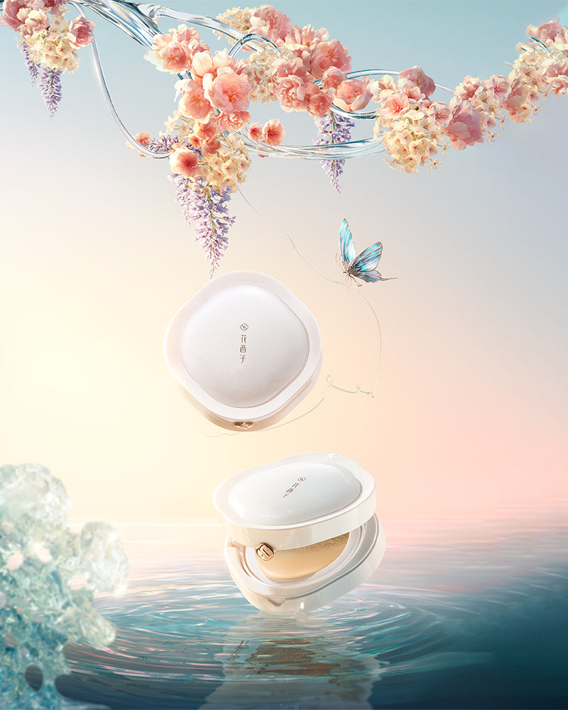 玉容桃花 クッションファンデーション(グロウ)