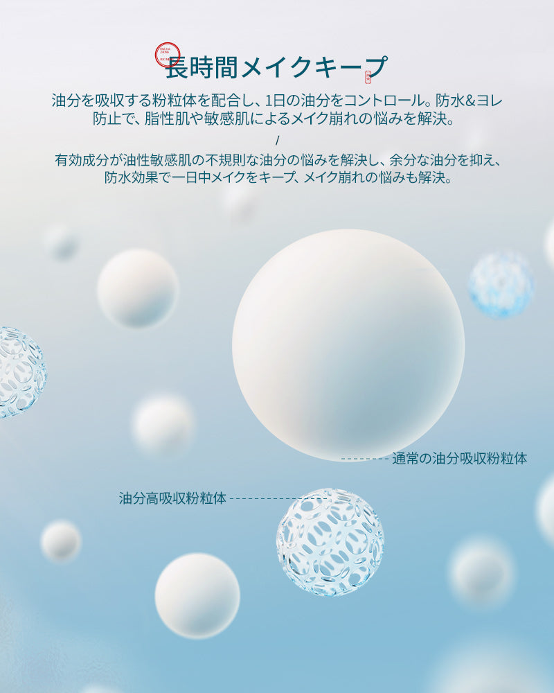 玉養桃花プレストパウダー(遊牧限定),Florasis花西子,中国メーク,フェイスパウダー,プレストパウダー,C-ビューティ,チーク中国ブランド