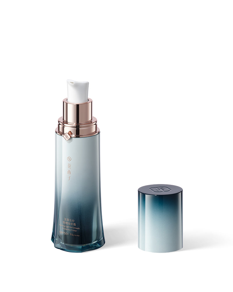 玉容花養 日焼け止め化粧下地(レフィル可)