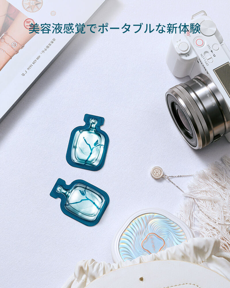 花萃浄顔クレンジングオイル(トラベルパック)、中国コスメ、中国メイク花西子Florasis