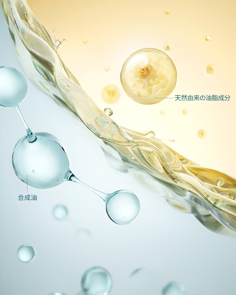 花萃浄顔クレンジングオイル(トラベルパック)、中国コスメ、中国メイク花西子Florasis