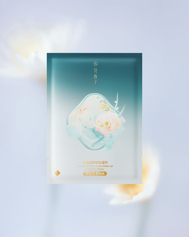 花露 クレンジングシート(20枚入り)