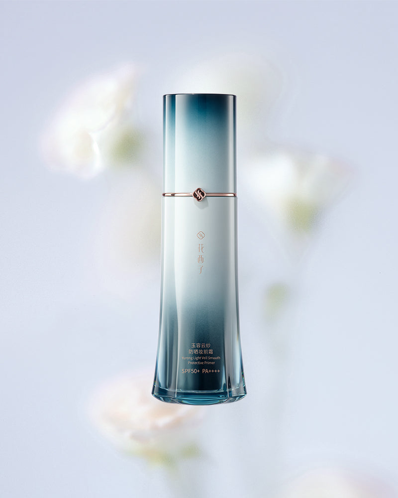 玉容花養 日焼け止め化粧下地(レフィル可)