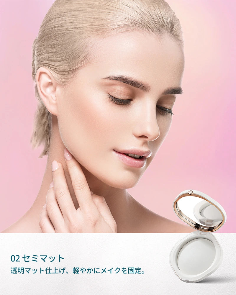 【999円】玉容桃花 プレストパウダー1.6g
