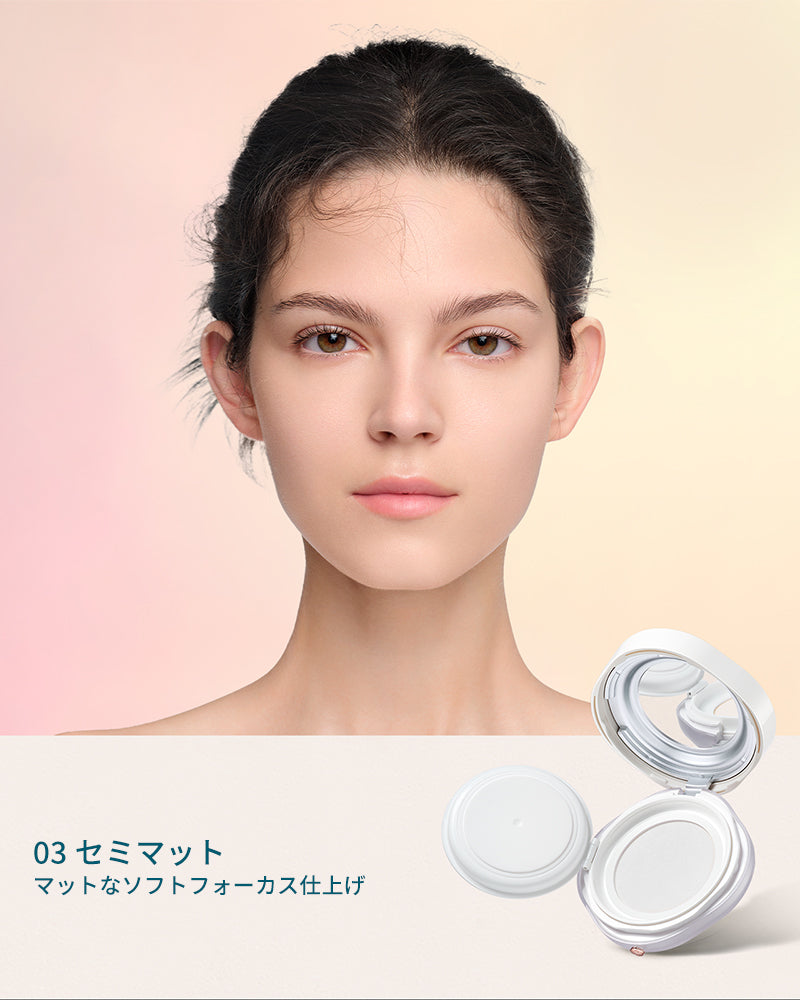 【ポイント交換】玉容桃花 ルースパウダー UV-3g 3色展開