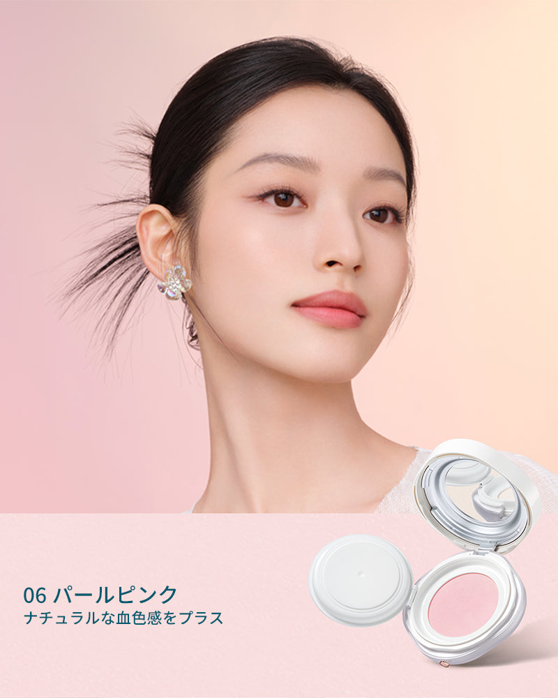 【999円】玉容桃花 ルースパウダー 3g