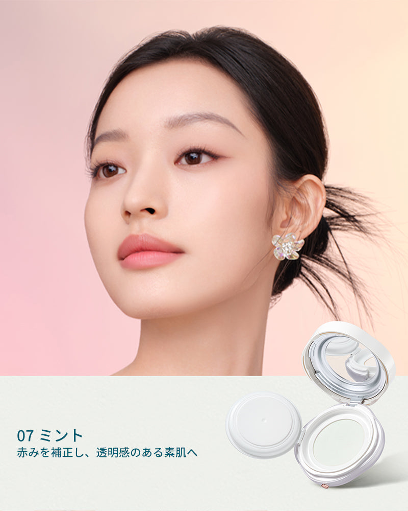 【999円】玉容桃花 ルースパウダー 3g