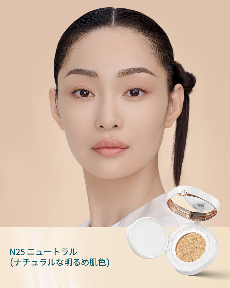 玉容桃花 クッションファンデーション(グロウ)