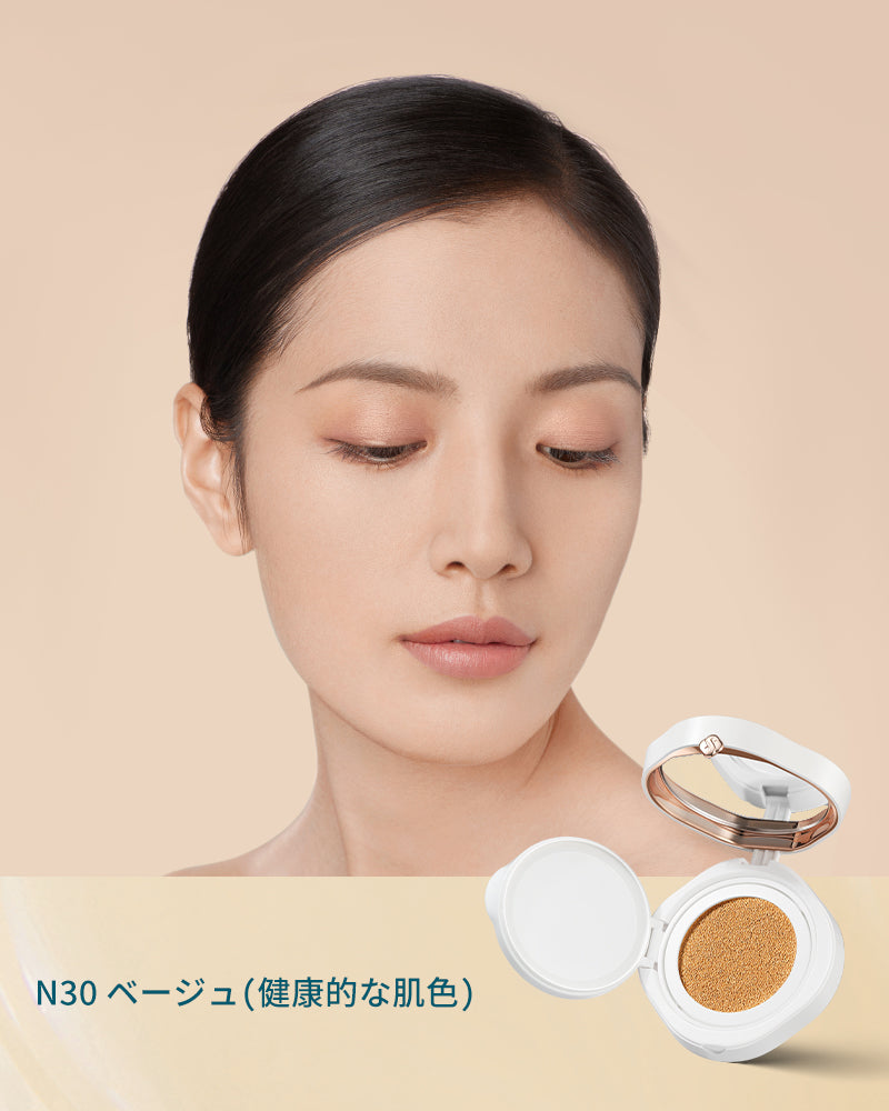 玉容桃花 クッションファンデーション(グロウ)