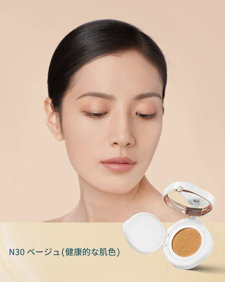 初夏艶肌 セット