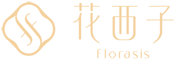 花西子Florasisのロゴ