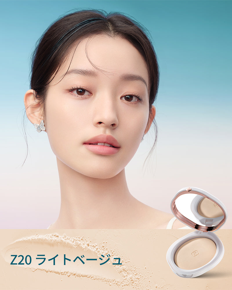 玉容凝脂 プレストパウダー UV-(リニューアル)