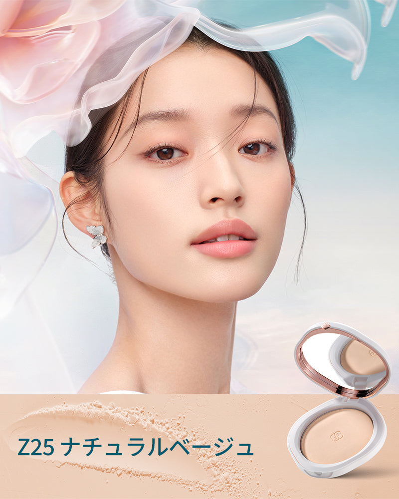 玉容凝脂 プレストパウダー UV-(リニューアル)