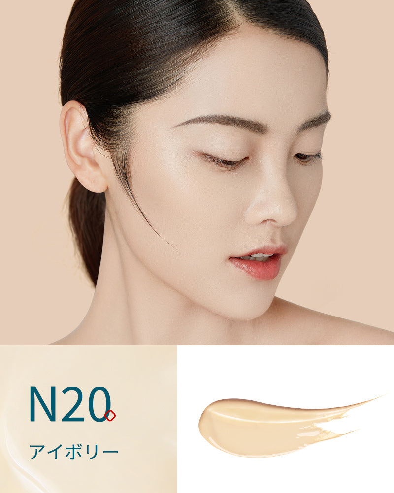 玉養睡蓮クッションファンデーション,N20アイボリー-sku