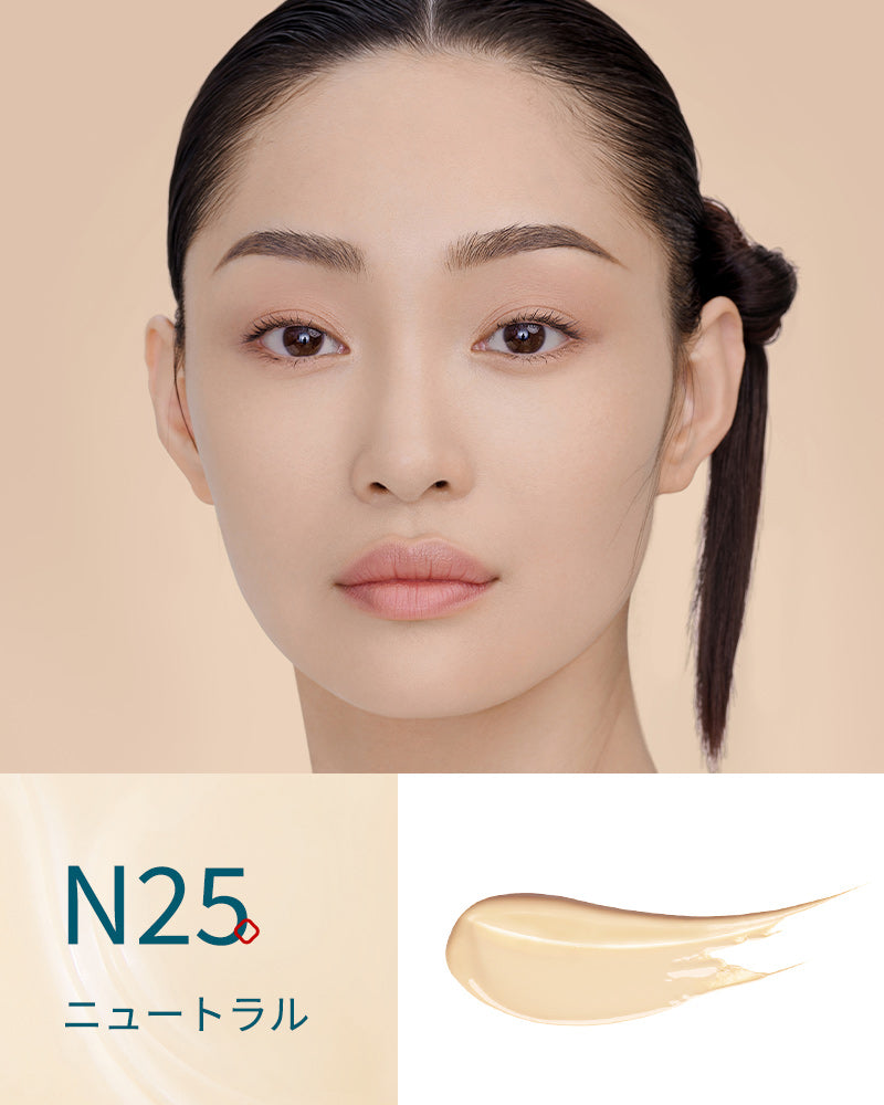 玉養睡蓮クッションファンデーション,N25ニュートラル-sku