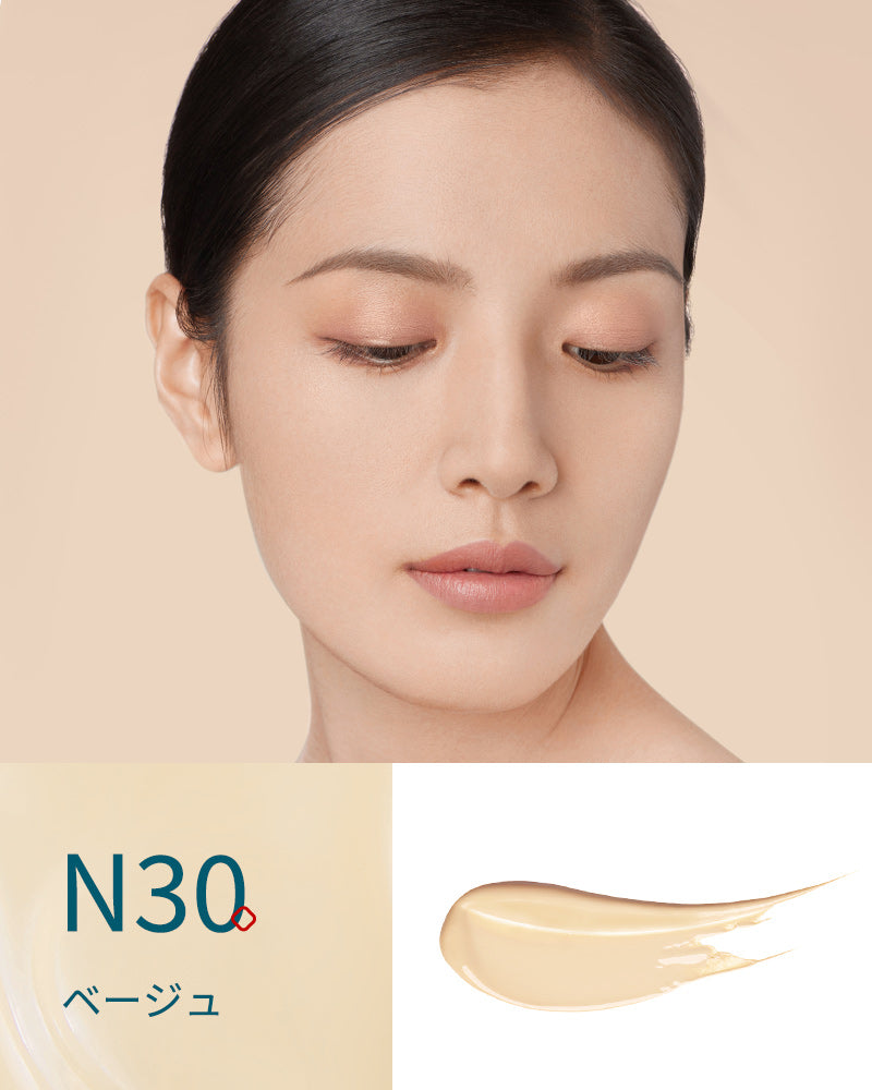 玉養睡蓮クッションファンデーション,N30ベージュ-sku