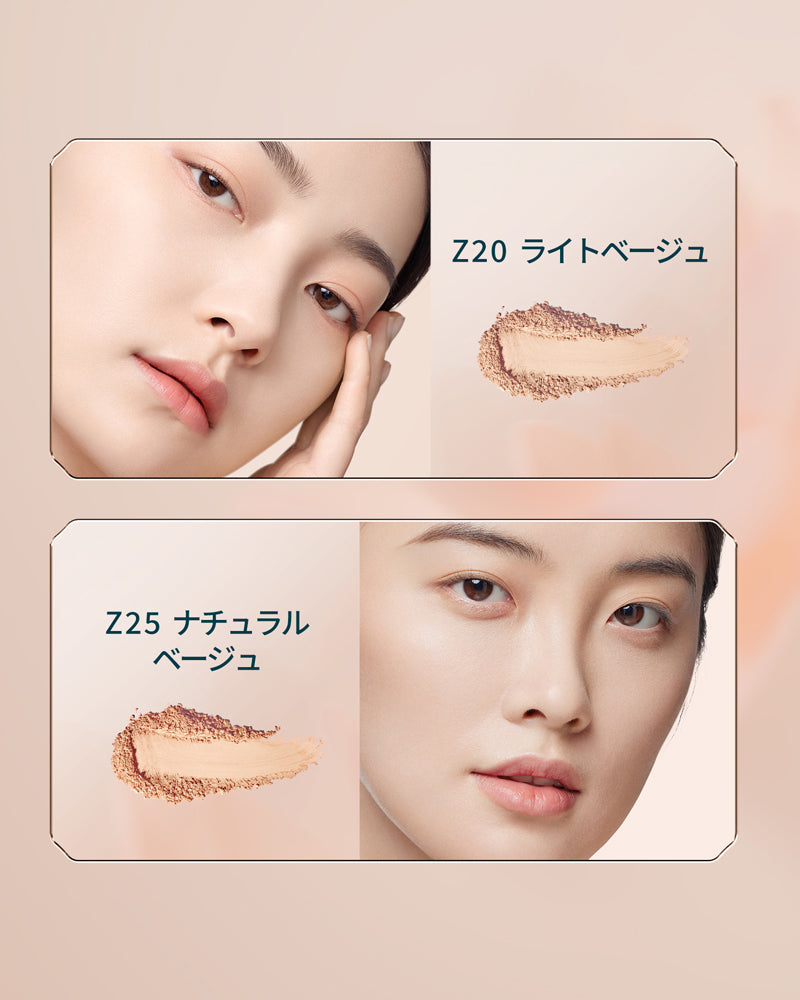 玉容凝脂プレストパウダー