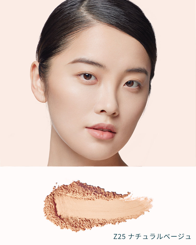 玉容凝脂プレストパウダー-sku